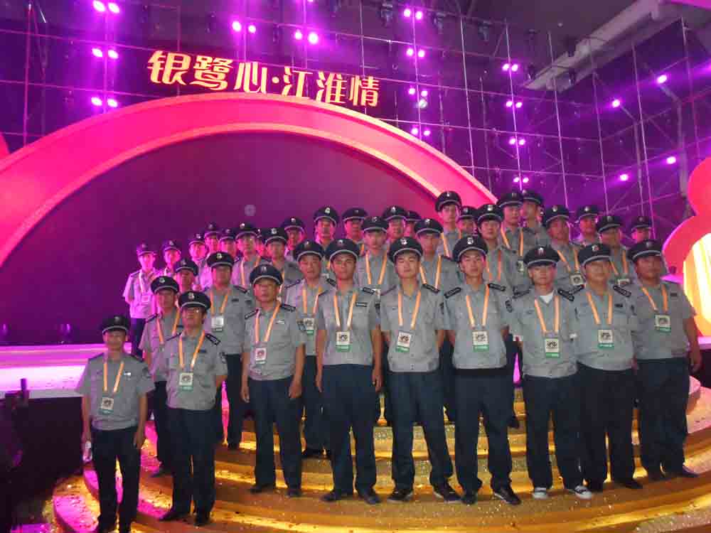 大型活動(dòng)，臨時(shí)安保